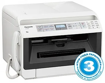МФУ Panasonic KX-MB2130RUW