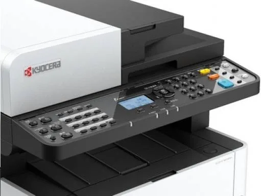 МФУ Kyocera ECOSYS M2540dn МФУ Kyocera ECOSYS M2540dn