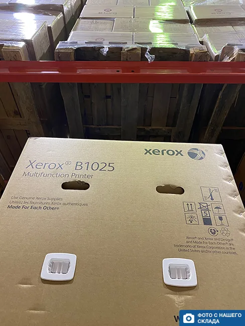 МФУ Xerox B1025 (B1025V_B) в Москве МФУ Xerox B1025 (B1025V_B) в Москве