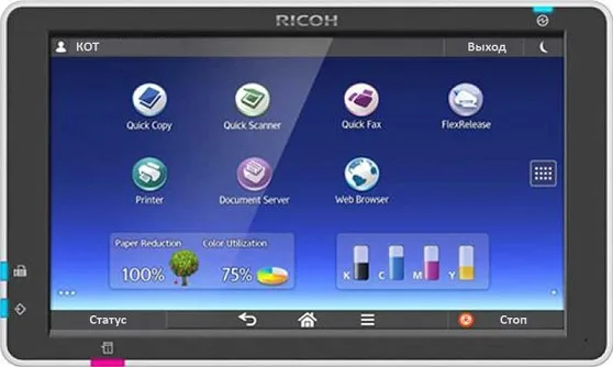 МФУ Ricoh MP 3555SP в Москве МФУ Ricoh MP 3555SP в Москве