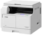 МФУ CANON imageRUNNER 2206 (3030C001) МФУ CANON imageRUNNER 2206 (3030C001)