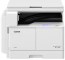 МФУ CANON imageRUNNER 2206 (3030C001) МФУ CANON imageRUNNER 2206 (3030C001)