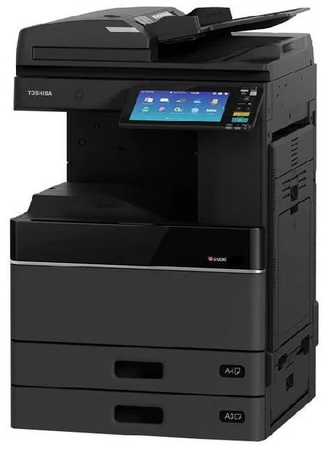 МФУ Toshiba e-STUDIO 4515AC (FC-4515ACMJD)
