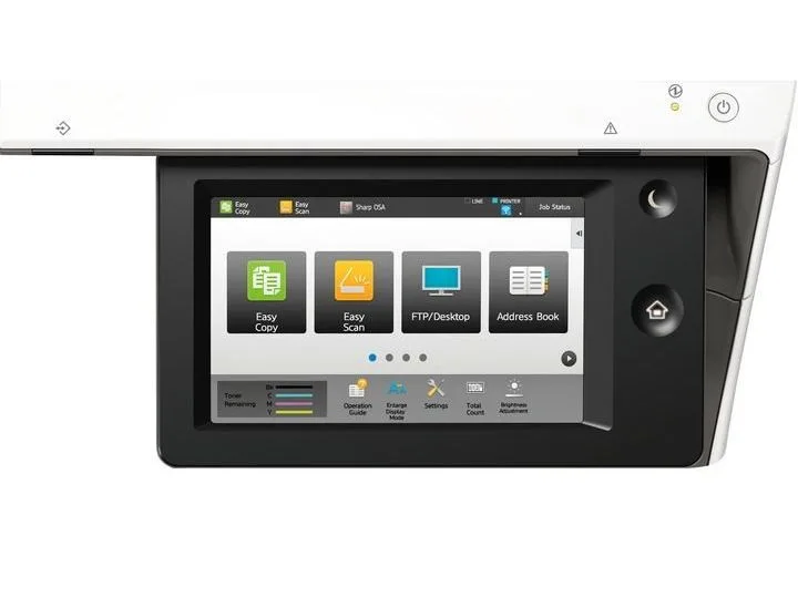 МФУ Sharp MX-2630N в Москве МФУ Sharp MX-2630N в Москве