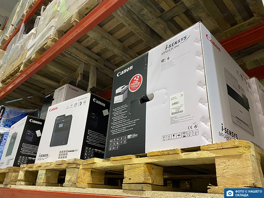 МФУ CANON i-SENSYS MF643Cdw в Москве МФУ CANON i-SENSYS MF643Cdw в Москве