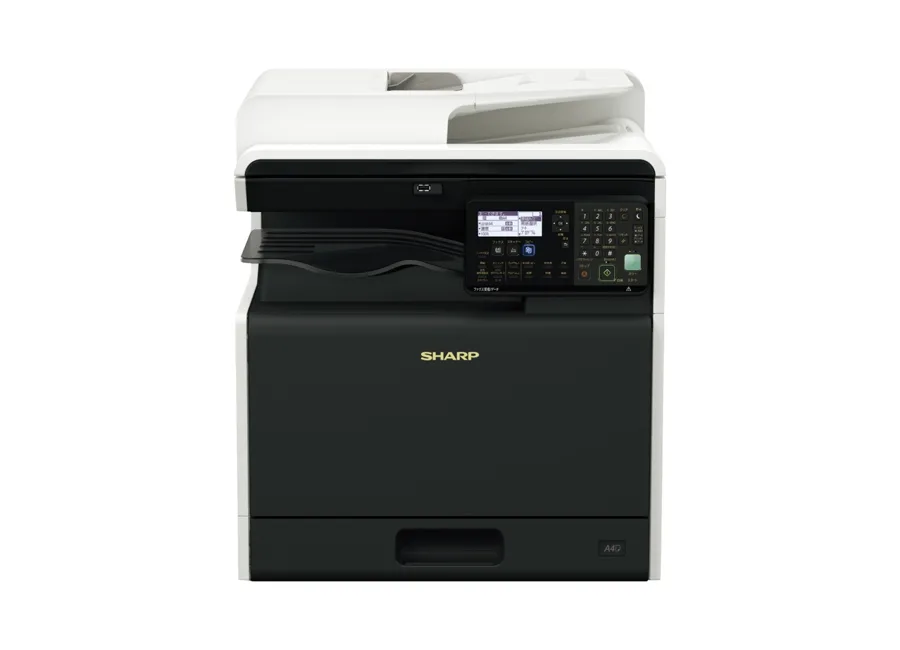МФУ Sharp BP-20C20EU в Москве МФУ Sharp BP-20C20EU в Москве
