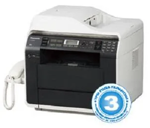 МФУ Panasonic KX-MB2540RU МФУ Panasonic KX-MB2540RU