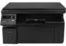 МФУ НЕТ В НАЛИЧИИ!!! HP LaserJet Pro M1132s (CE848A) МФУ НЕТ В НАЛИЧИИ!!! HP LaserJet Pro M1132s (CE848A)