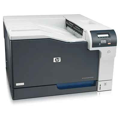 Принтер HP LaserJet Color CP5225 (CE710A) в Москве Принтер HP LaserJet Color CP5225 (CE710A) в Москве