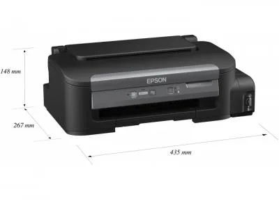 Принтер Epson M100 (C11CC84311) в Москве Принтер Epson M100 (C11CC84311) в Москве