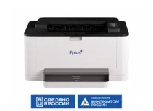 Принтер Fplus PB301DN в Москве Принтер Fplus PB301DN в Москве