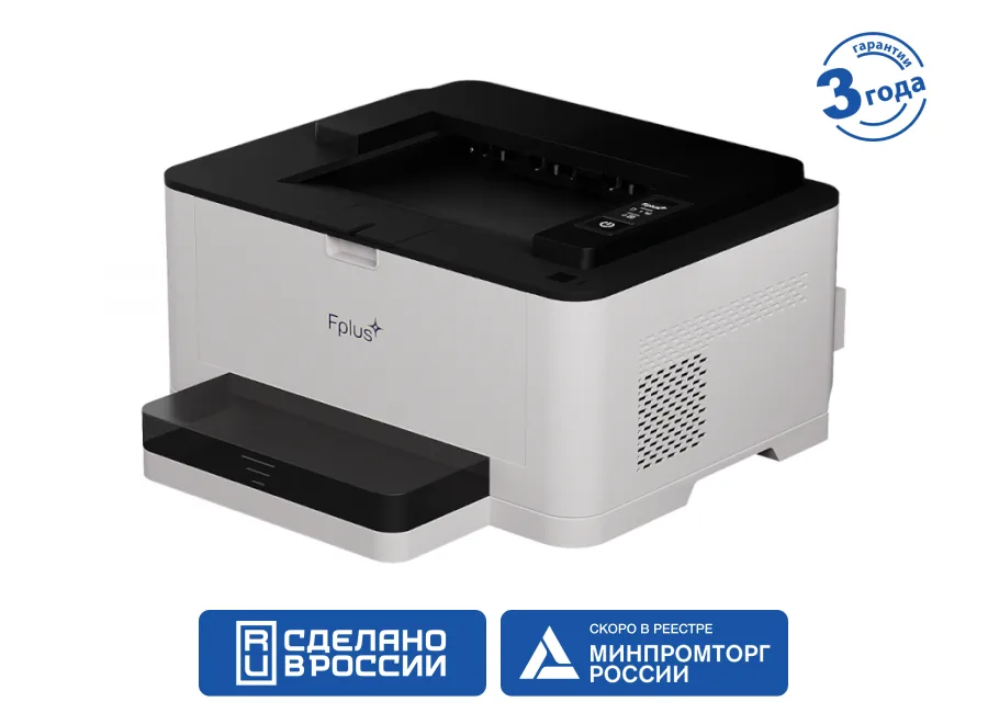 Принтер Fplus PB301DNW