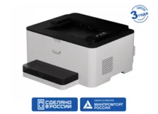 Принтер Fplus PB301DNW в Москве Принтер Fplus PB301DNW в Москве