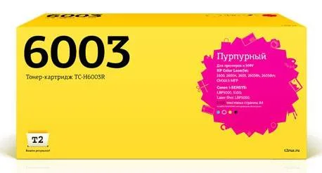 Картридж T2 TC-H6003R Картридж T2 TC-H6003R