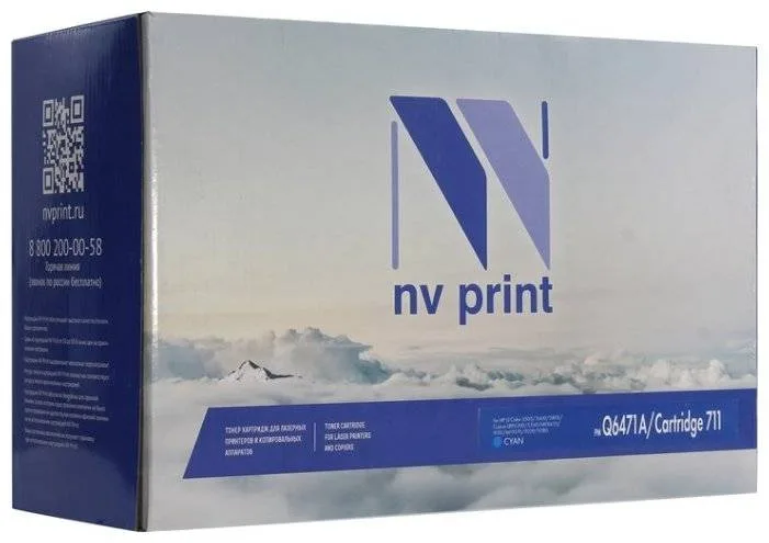 Картридж NV Print Q6471A/711 в Москве Картридж NV Print Q6471A/711 в Москве