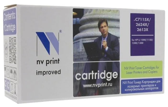 Картридж NV Print C7115X/2624X/2613X для HP в Москве Картридж NV Print C7115X/2624X/2613X для HP в Москве