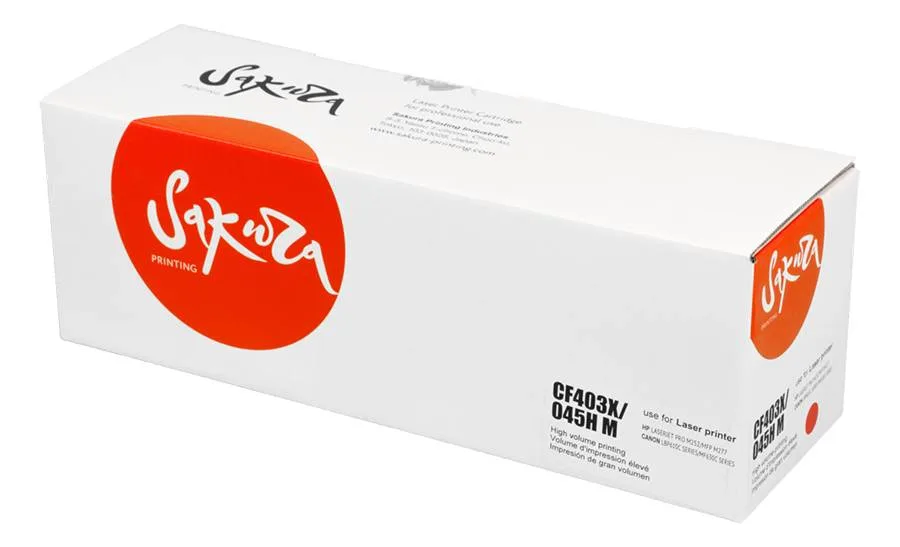Картридж Sakura CF403X/045HM в Москве Картридж Sakura CF403X/045HM в Москве