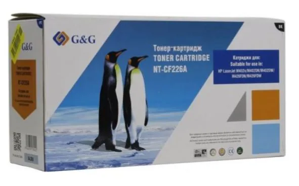 Cartridge G&G 26A для HP LJ M402/M426, с чипом (3 100стр.) (аналог CF226A) в Москве Cartridge G&G 26A для HP LJ M402/M426, с чипом (3 100стр.) (аналог CF226A) в Москве