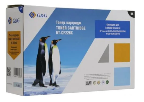 Cartridge G&G 26X для HP LJ M402/M426, с чипом (9 000стр.) (аналог CF226X) в Москве Cartridge G&G 26X для HP LJ M402/M426, с чипом (9 000стр.) (аналог CF226X) в Москве