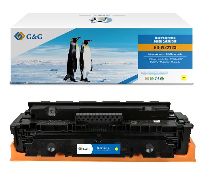 Cartridge G&G 207X для HP CLJ M255/M282/M283, с чипом (2 450стр.), желтый (аналог W2212X) в Москве Cartridge G&G 207X для HP CLJ M255/M282/M283, с чипом (2 450стр.), желтый (аналог W2212X) в Москве