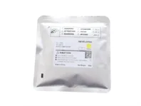 Девелопер для KONICA MINOLTA Bizhub C258/C308/C368 (CET) Yellow, 200г, 600000 стр., CET171018 в Москве Девелопер для KONICA MINOLTA Bizhub C258/C308/C368 (CET) Yellow, 200г, 600000 стр., CET171018 в Москве