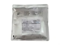 Девелопер для KONICA MINOLTA Bizhub C200/C203/C253/C353 (CET) Cyan, 250г/пак, 75000 стр., CET6824 в Москве Девелопер для KONICA MINOLTA Bizhub C200/C203/C253/C353 (CET) Cyan, 250г/пак, 75000 стр., CET6824 в Москве