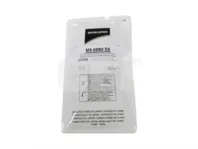 Девелопер MX-60NVSA для SHARP MX-3050N/4050N/5070N/C3081R/C5081D (CET) CMY, 600г, 400000 стр., CET171010 в Москве Девелопер MX-60NVSA для SHARP MX-3050N/4050N/5070N/C3081R/C5081D (CET) CMY, 600г, 400000 стр., CET171010 в Москве