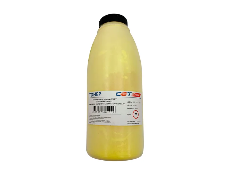 Тонер CE08-Y(CPT)+носитель CE08-D для XEROX AltaLink C8045/8030/8035, WorkCentre 7830 (Japan) Yellow, 360г/бут, CET111042360 в Москве Тонер CE08-Y(CPT)+носитель CE08-D для XEROX AltaLink C8045/8030/8035, WorkCentre 7830 (Japan) Yellow, 360г/бут, CET111042360 в Москве