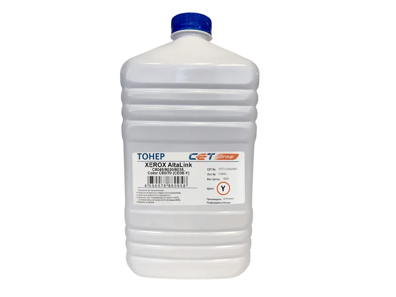 Тонер CE08-Y (CPT) для XEROX AltaLink C8045/8030/8035, Color C60/70 (Japan) Yellow, 630г/бут, (унив.), CET111042630 в Москве Тонер CE08-Y (CPT) для XEROX AltaLink C8045/8030/8035, Color C60/70 (Japan) Yellow, 630г/бут, (унив.), CET111042630 в Москве