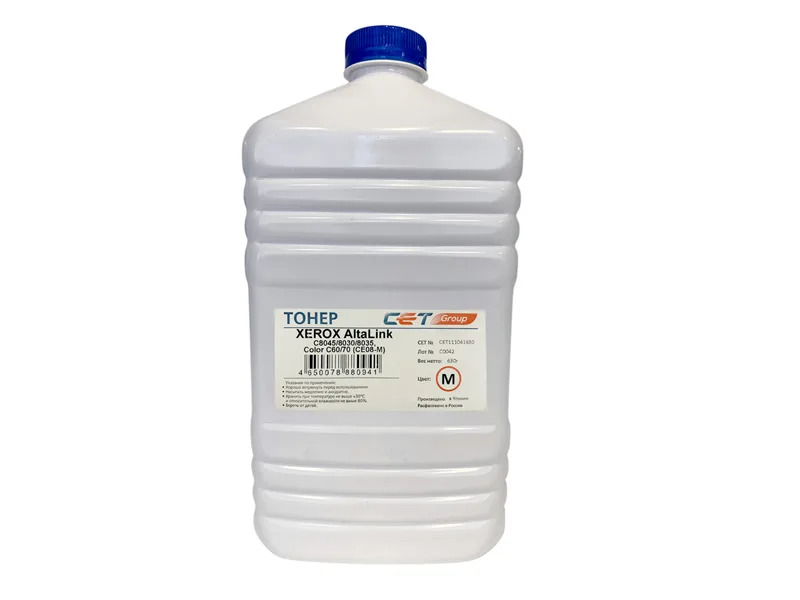 Тонер CE08-M (CPT) для XEROX AltaLink C8045/8030/8035, Color C60/70 (Japan) Magenta, 630г/бут, (унив.), CET111041630 в Москве Тонер CE08-M (CPT) для XEROX AltaLink C8045/8030/8035, Color C60/70 (Japan) Magenta, 630г/бут, (унив.), CET111041630 в Москве