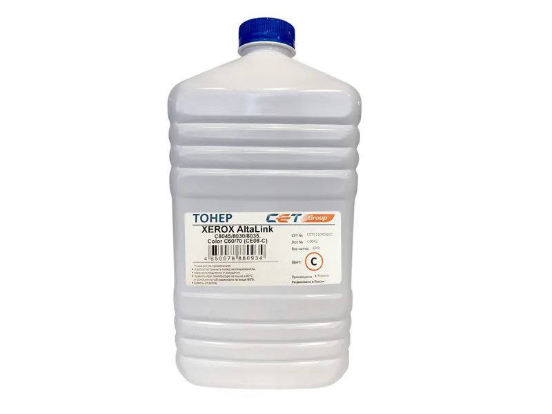 Тонер CE08-C (CPT) для XEROX AltaLink C8045/8030/8035, Color C60/70 (Japan) Cyan, 630г/бут, (унив.), CET111040630 в Москве Тонер CE08-C (CPT) для XEROX AltaLink C8045/8030/8035, Color C60/70 (Japan) Cyan, 630г/бут, (унив.), CET111040630 в Москве