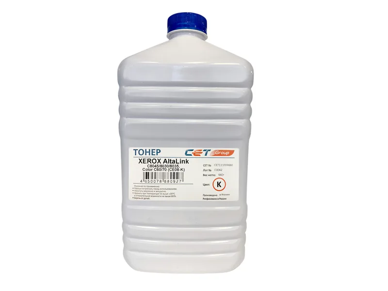 Тонер CE08-K (CPT) для XEROX AltaLink C8045/8030/8035, Color C60/70 (Japan) Black, 660г/бут, (унив.), CET111039660 в Москве Тонер CE08-K (CPT) для XEROX AltaLink C8045/8030/8035, Color C60/70 (Japan) Black, 660г/бут, (унив.), CET111039660 в Москве