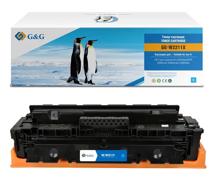 Cartridge G&G 207X для HP CLJ M255/M282/M283, с чипом (2 450стр.), голубой (аналог W2211X) в Москве Cartridge G&G 207X для HP CLJ M255/M282/M283, с чипом (2 450стр.), голубой (аналог W2211X) в Москве