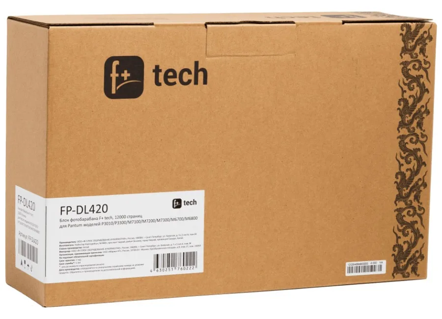 Блок фотобарабана F+ tech FP-DL420 в Москве Блок фотобарабана F+ tech FP-DL420 в Москве
